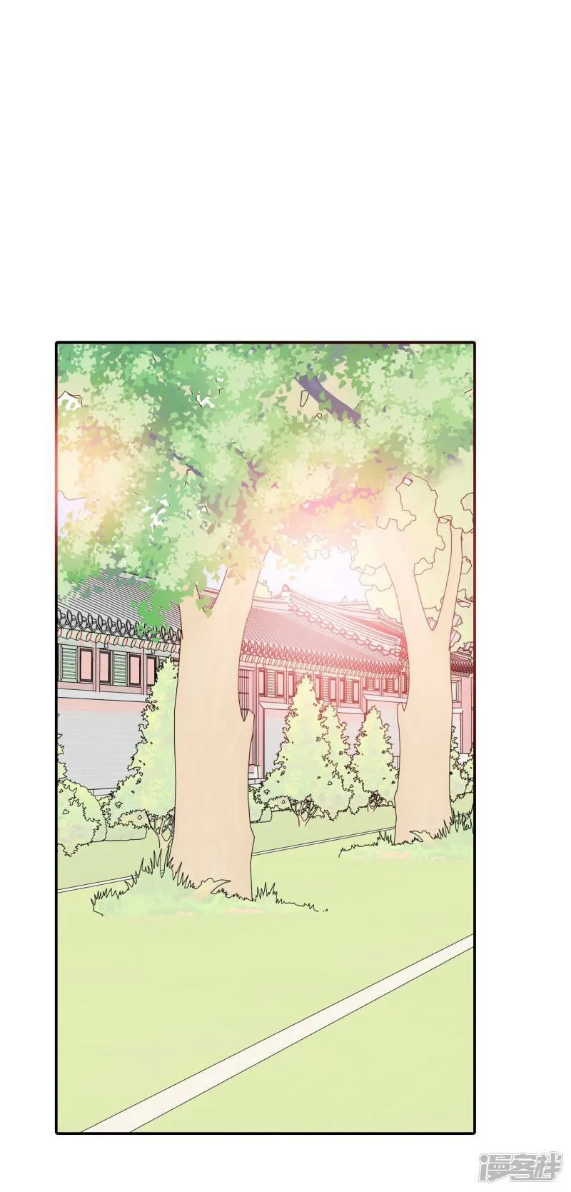 第357话 褒奖（1） 第28页