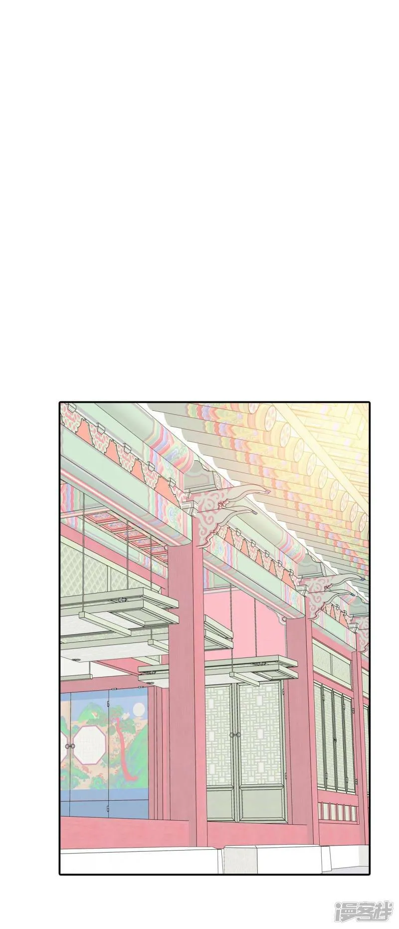 第355话 当众受辱（2） 第14页