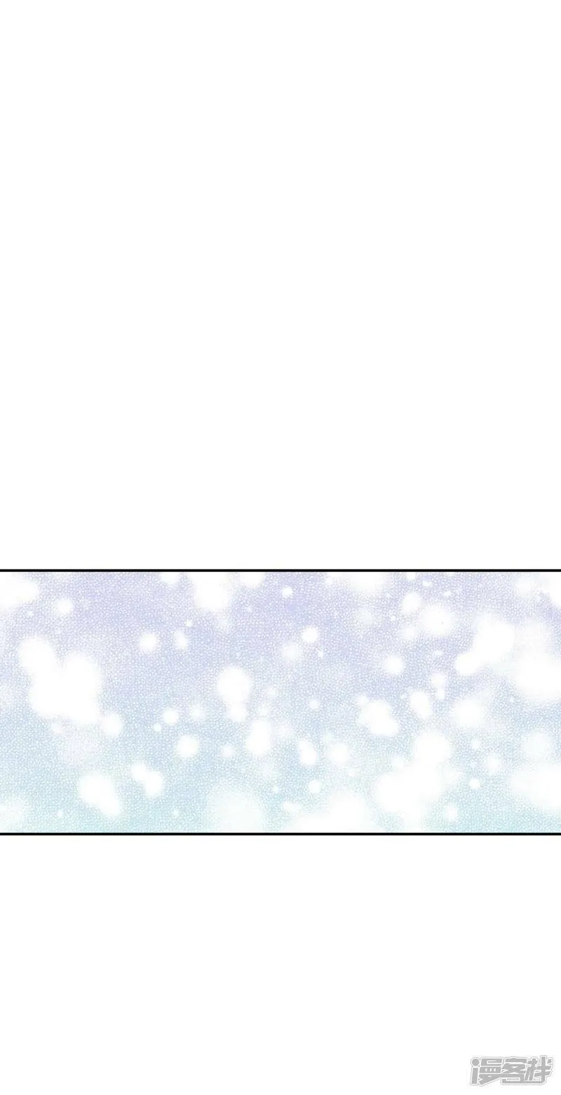 第353话 预感（3） 第2页