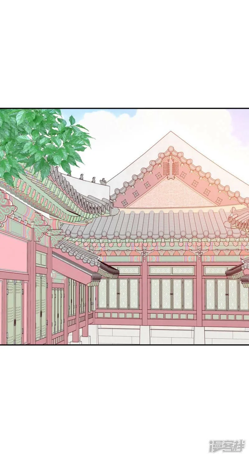 第353话 预感（3） 第3页