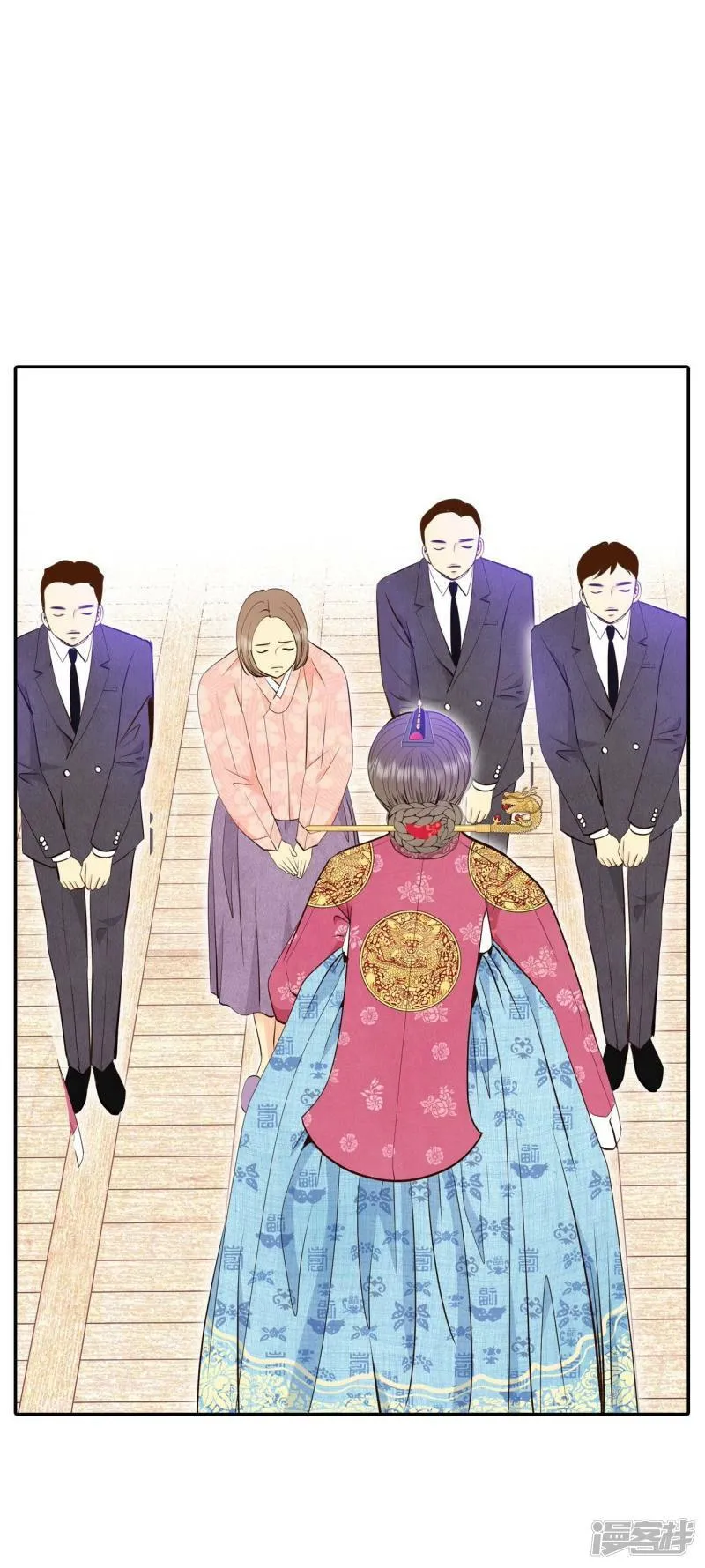 第353话 预感（3） 第5页