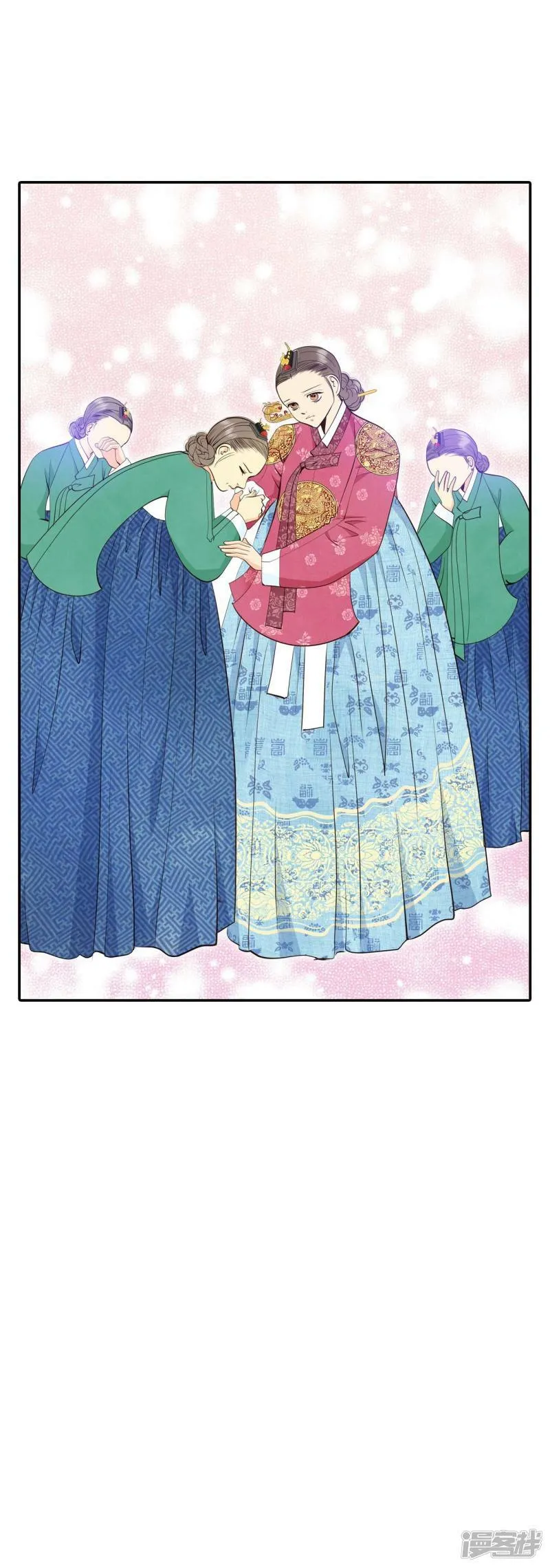 第353话 预感（3） 第6页