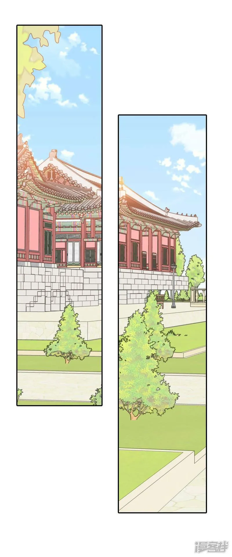 第353话 预感（3） 第8页