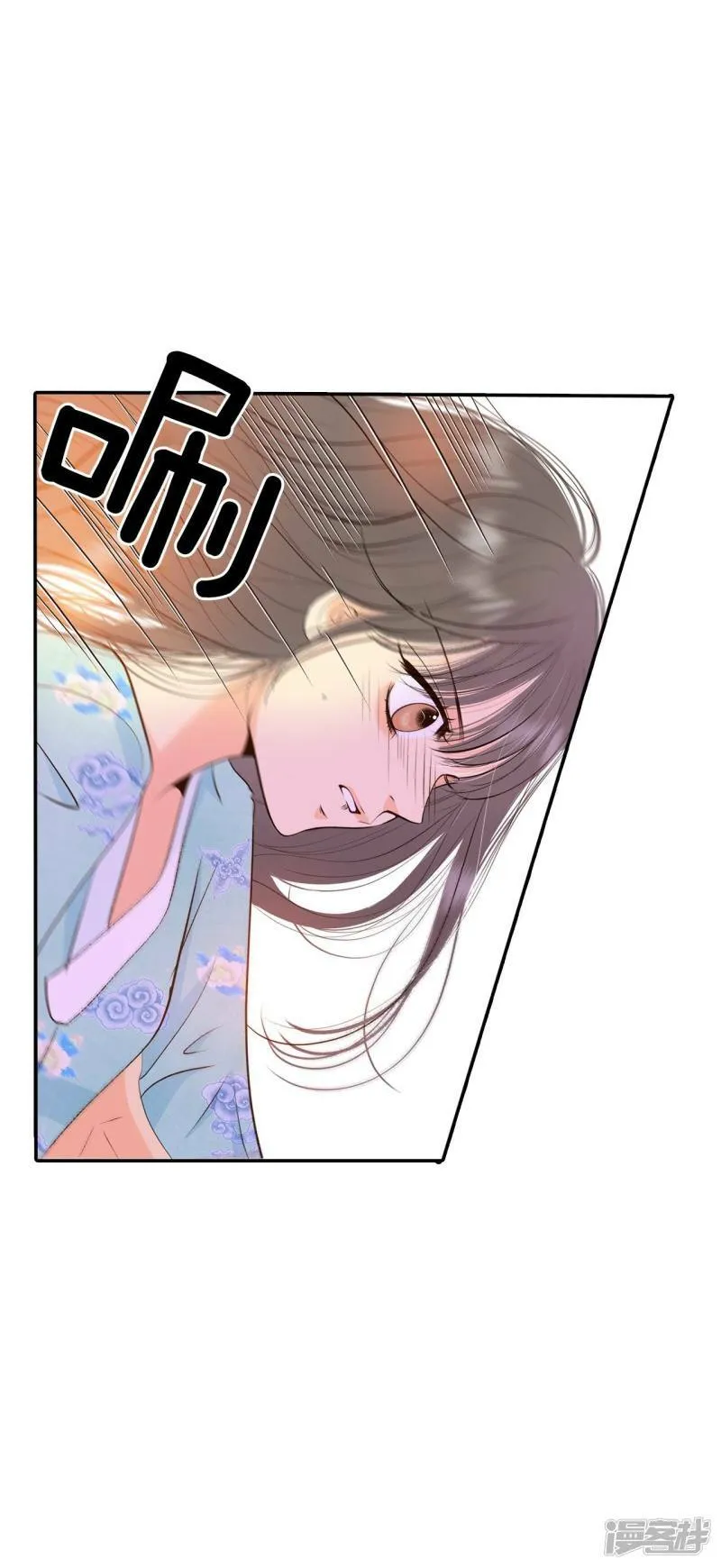 第353话 预感（3） 第21页