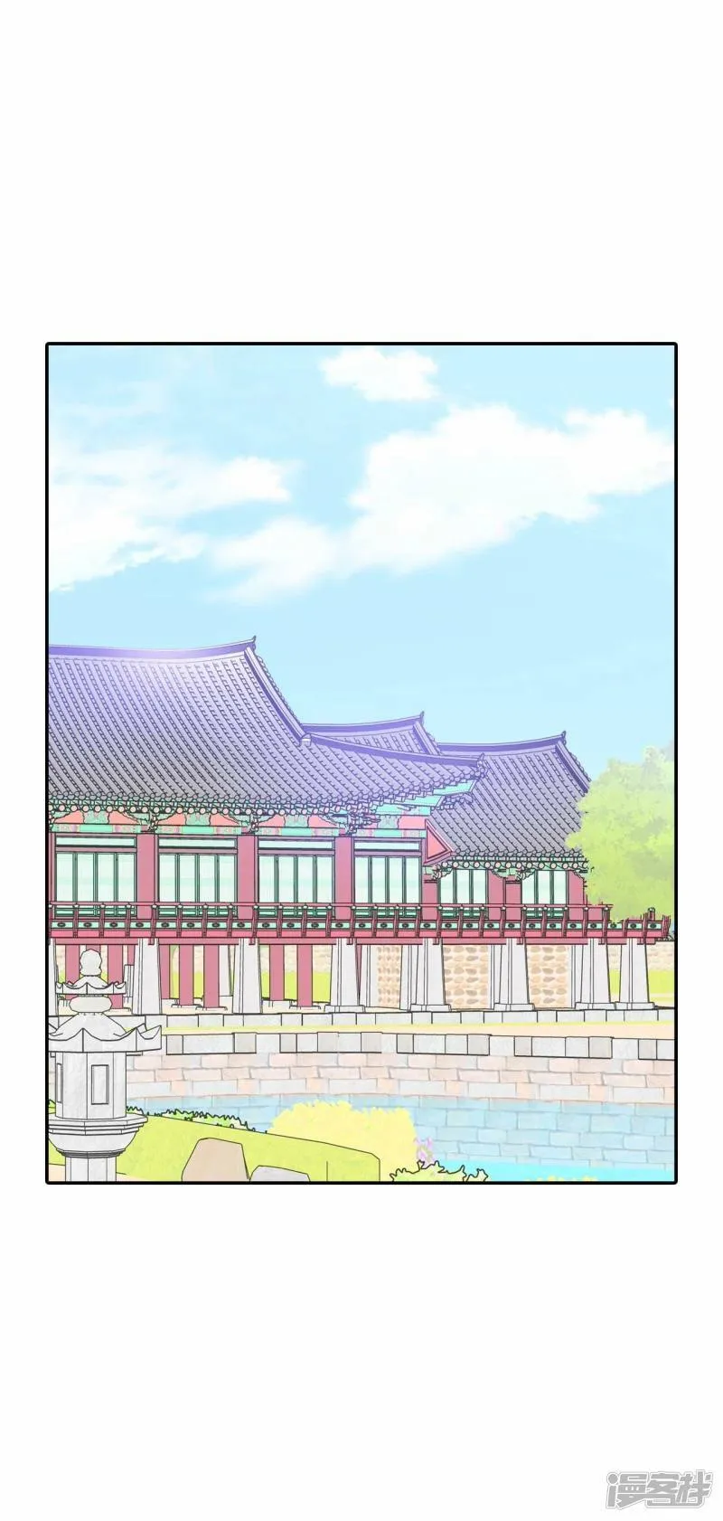 第354话 当众受辱（1） 第14页