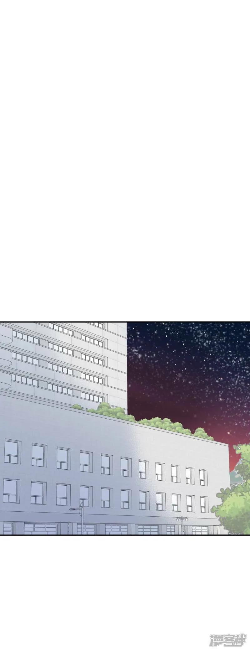 第350话 悼唁（3） 第2页