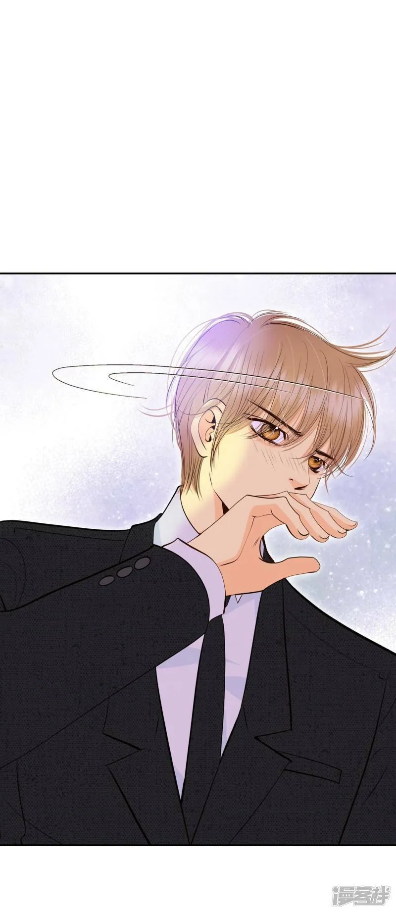 第350话 悼唁（3） 第19页