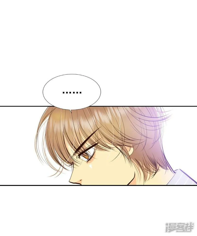 第351话 预感（1） 第5页