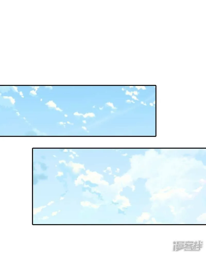 第347话 隐瞒（3） 第8页