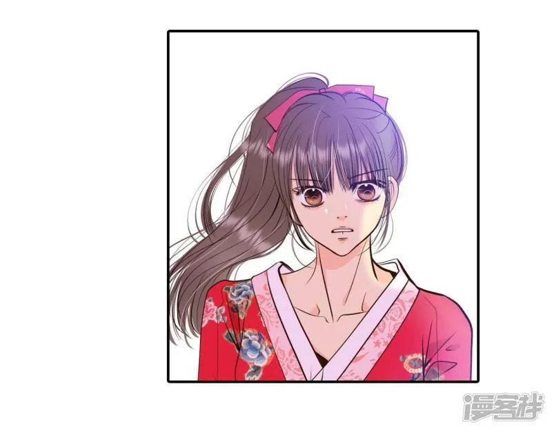 第347话 隐瞒（3） 第15页