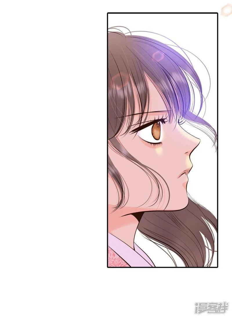 第347话 隐瞒（3） 第19页