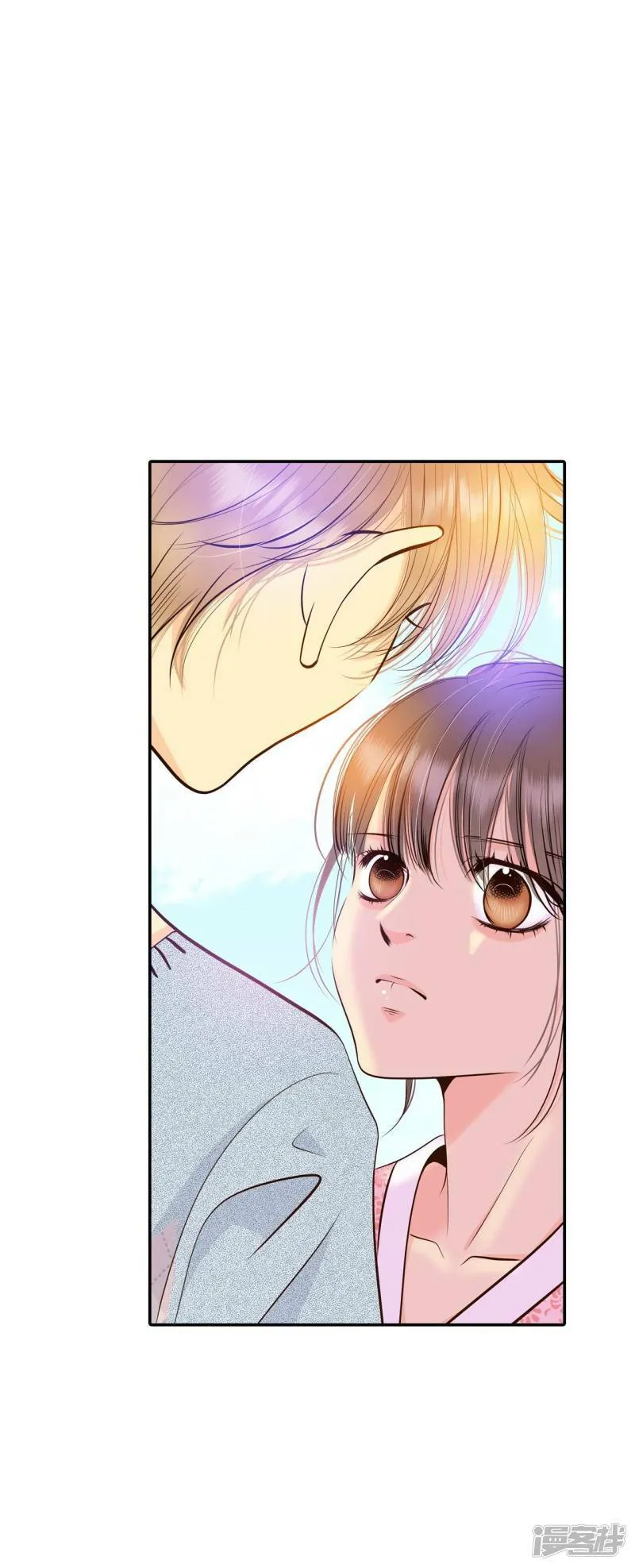 第347话 隐瞒（3） 第26页