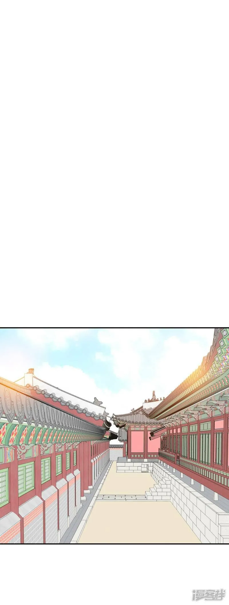 第345话 隐瞒（1） 第21页