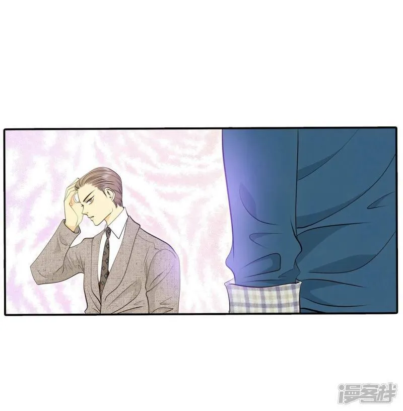 第344话 病危（3） 第13页