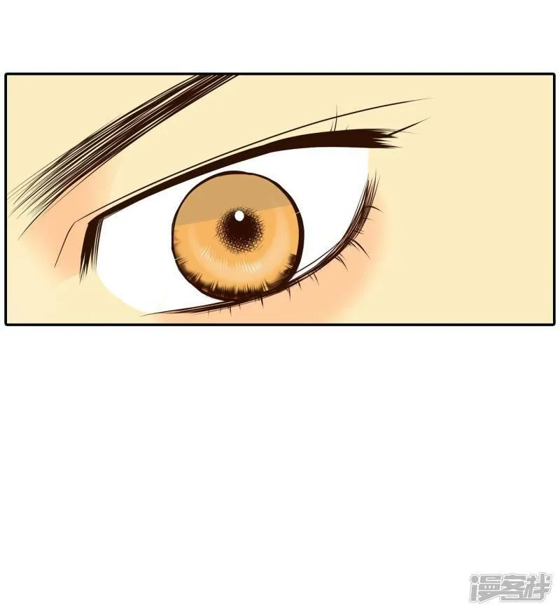 第344话 病危（3） 第37页
