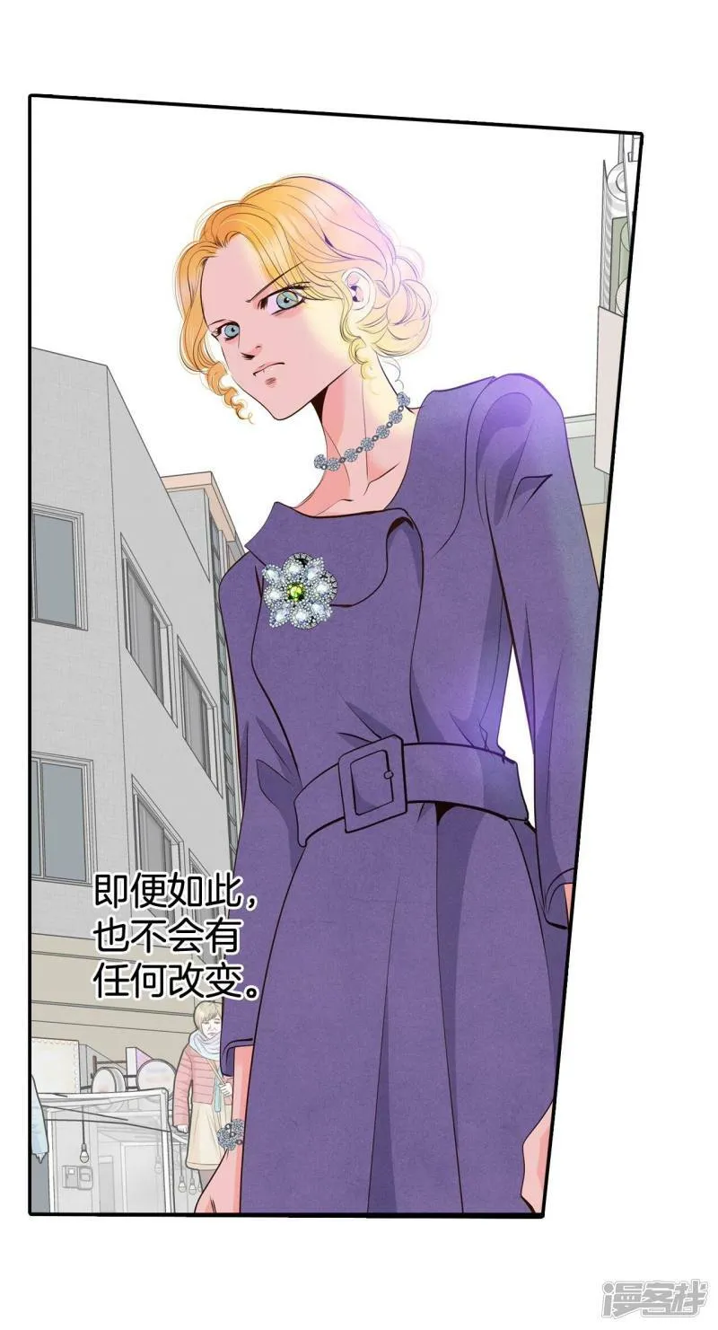第343话 病危（2） 第15页