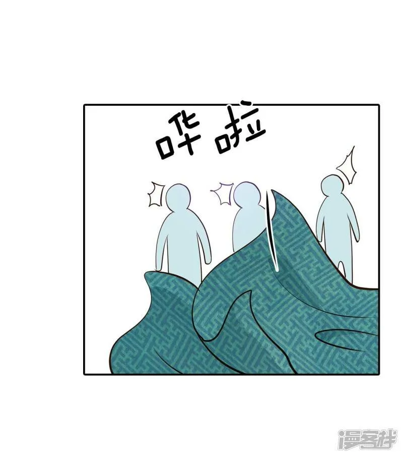 第343话 病危（2） 第28页