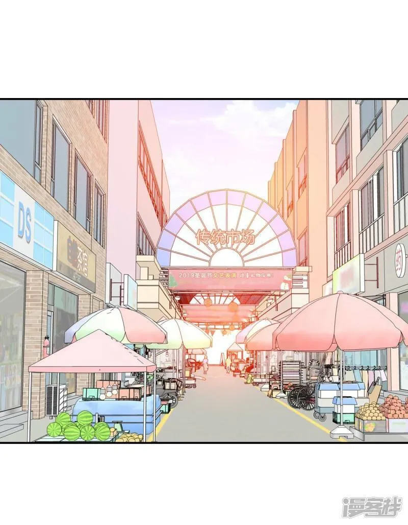 第342话 病危（1） 第2页
