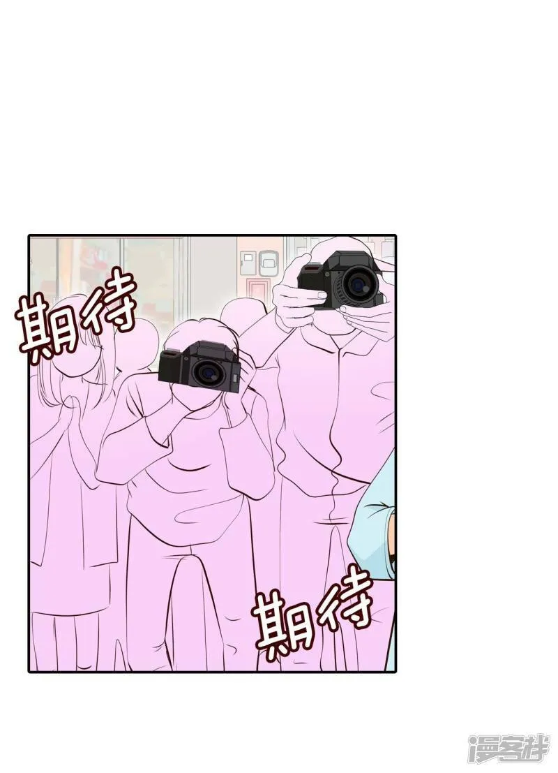 第342话 病危（1） 第18页