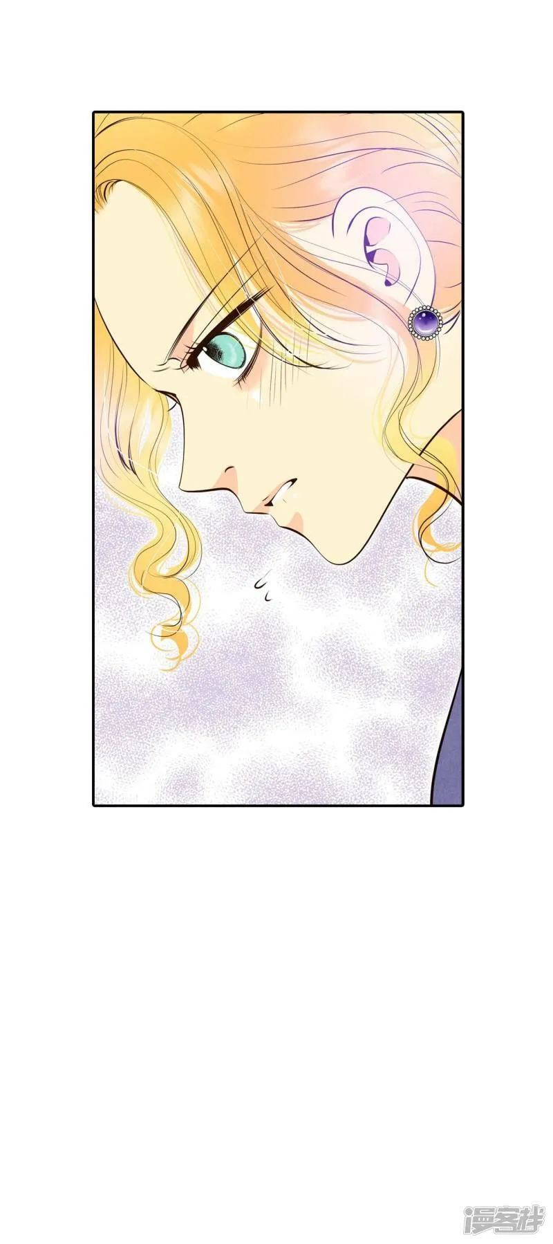 第342话 病危（1） 第28页