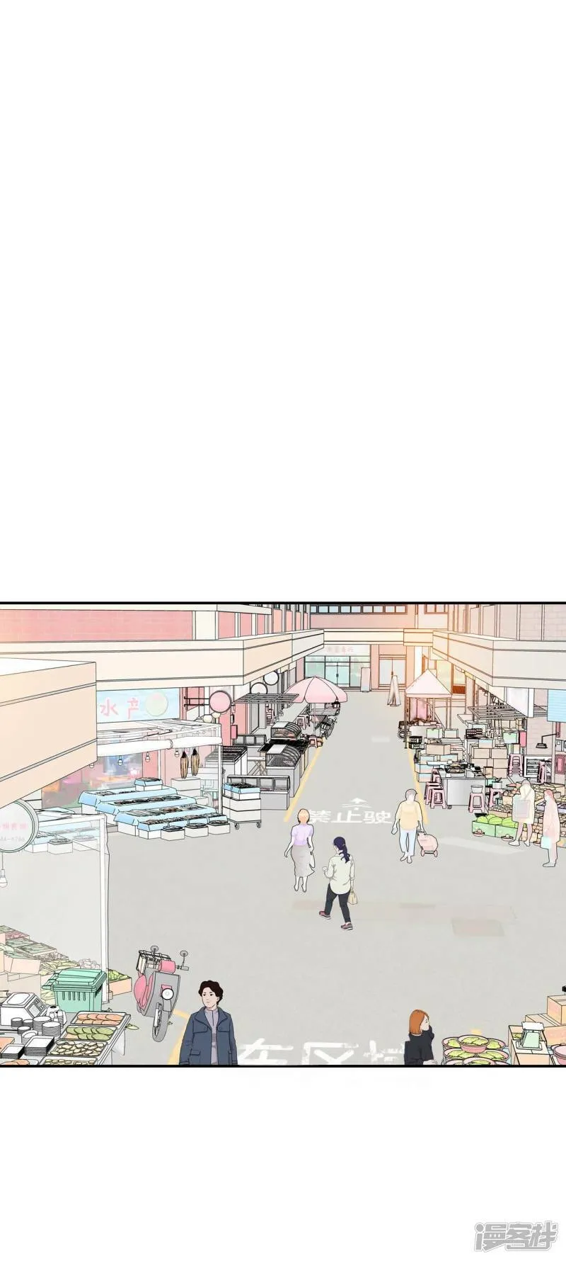 第342话 病危（1） 第34页
