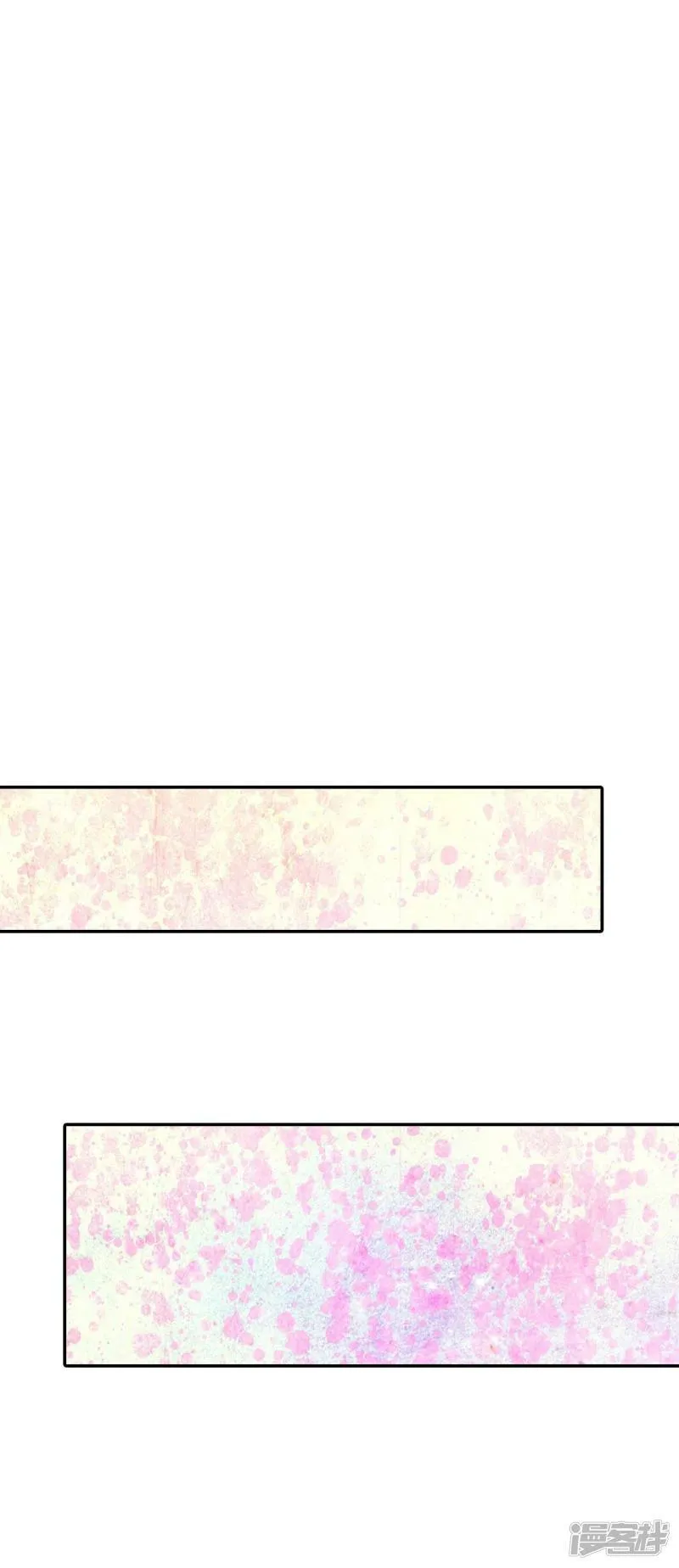 第341话 “犯人”现形（3） 第7页