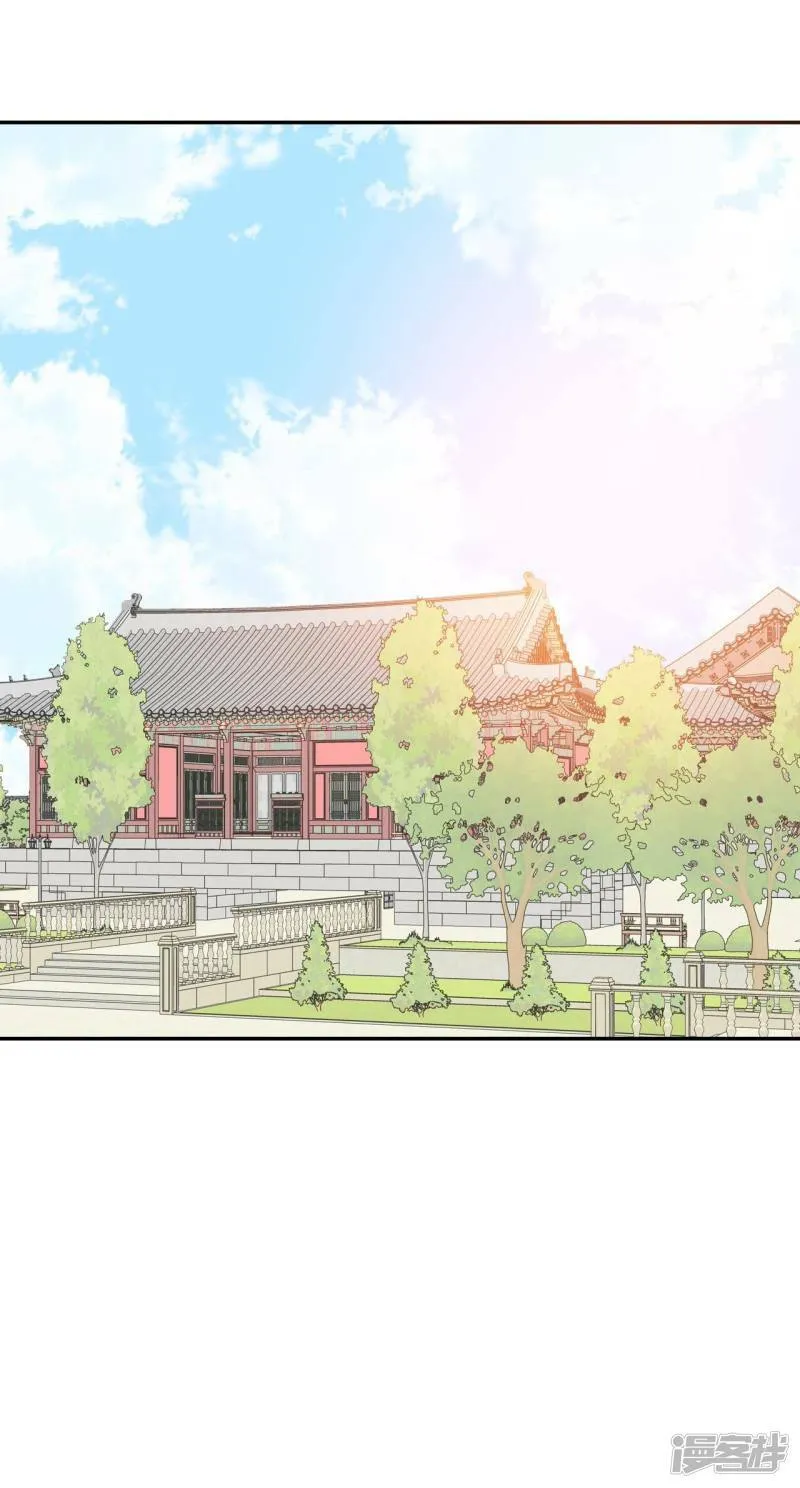 第341话 “犯人”现形（3） 第8页