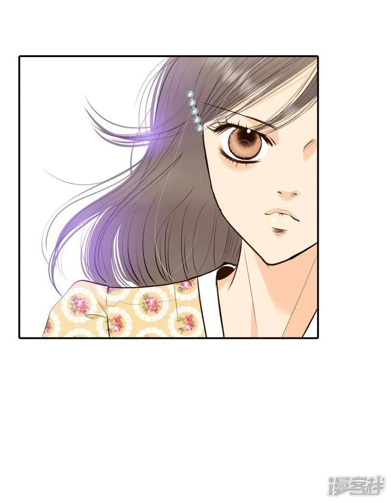 第341话 “犯人”现形（3） 第13页