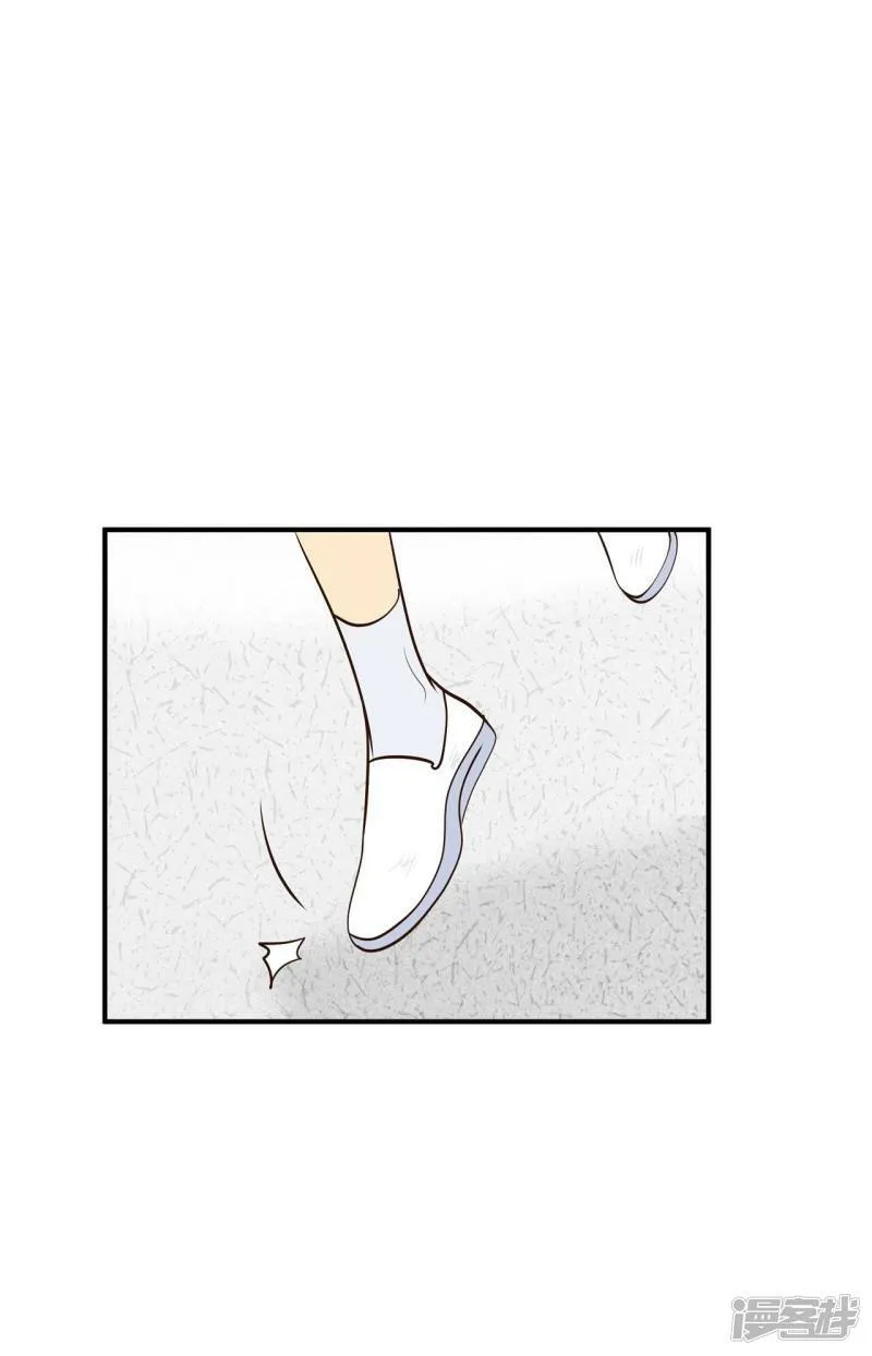 第340话 “犯人”现形（2） 第4页