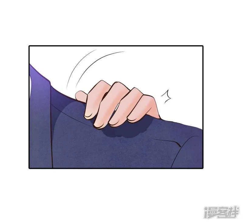 第340话 “犯人”现形（2） 第9页