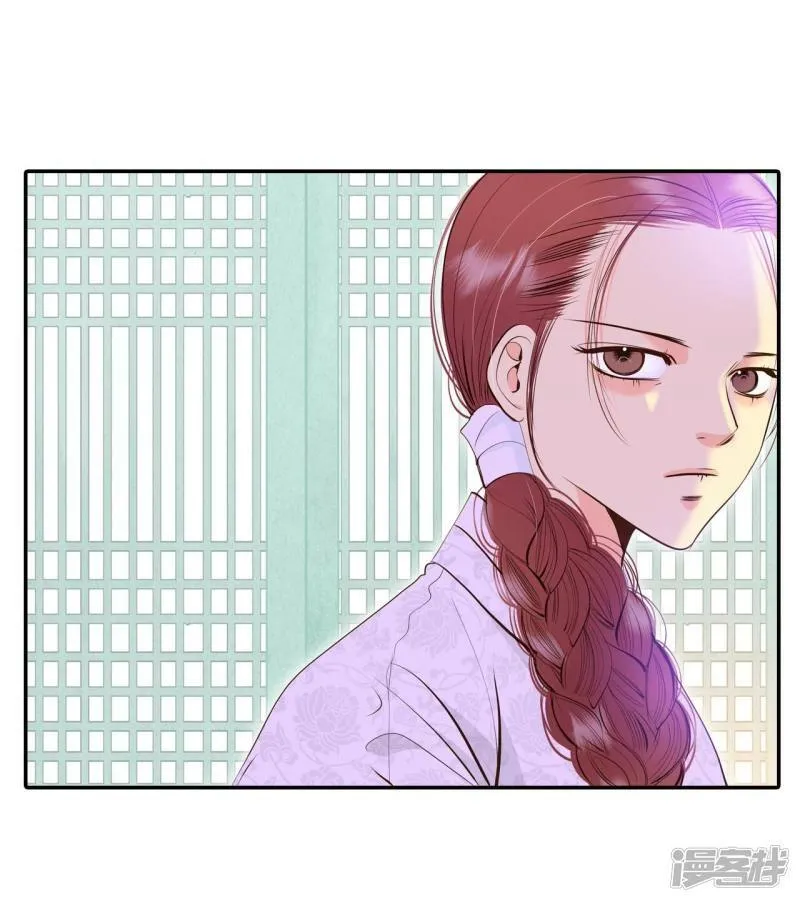 第340话 “犯人”现形（2） 第23页