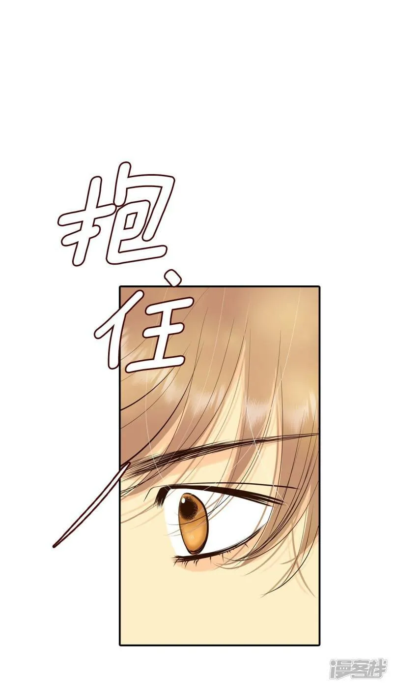 第338话 寻找翟衣（3） 第7页