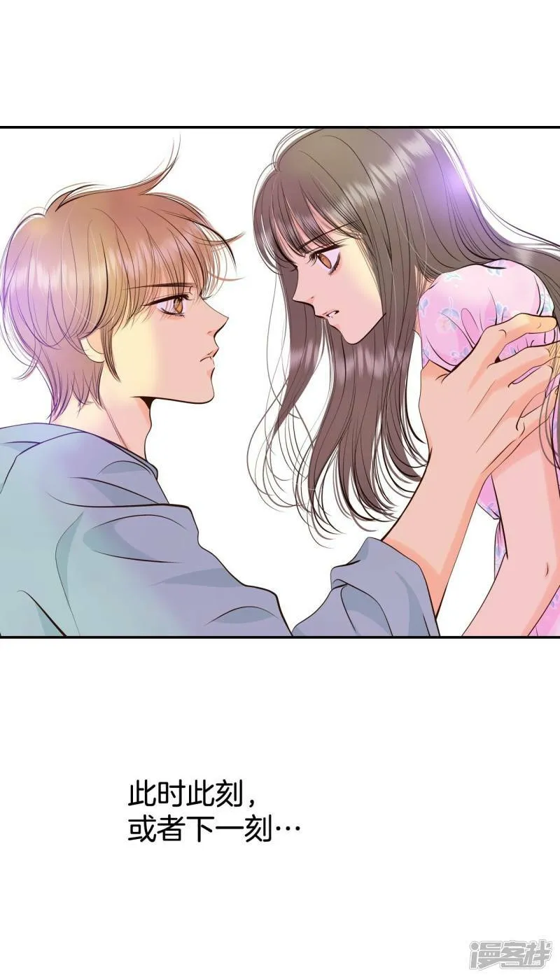 第338话 寻找翟衣（3） 第10页