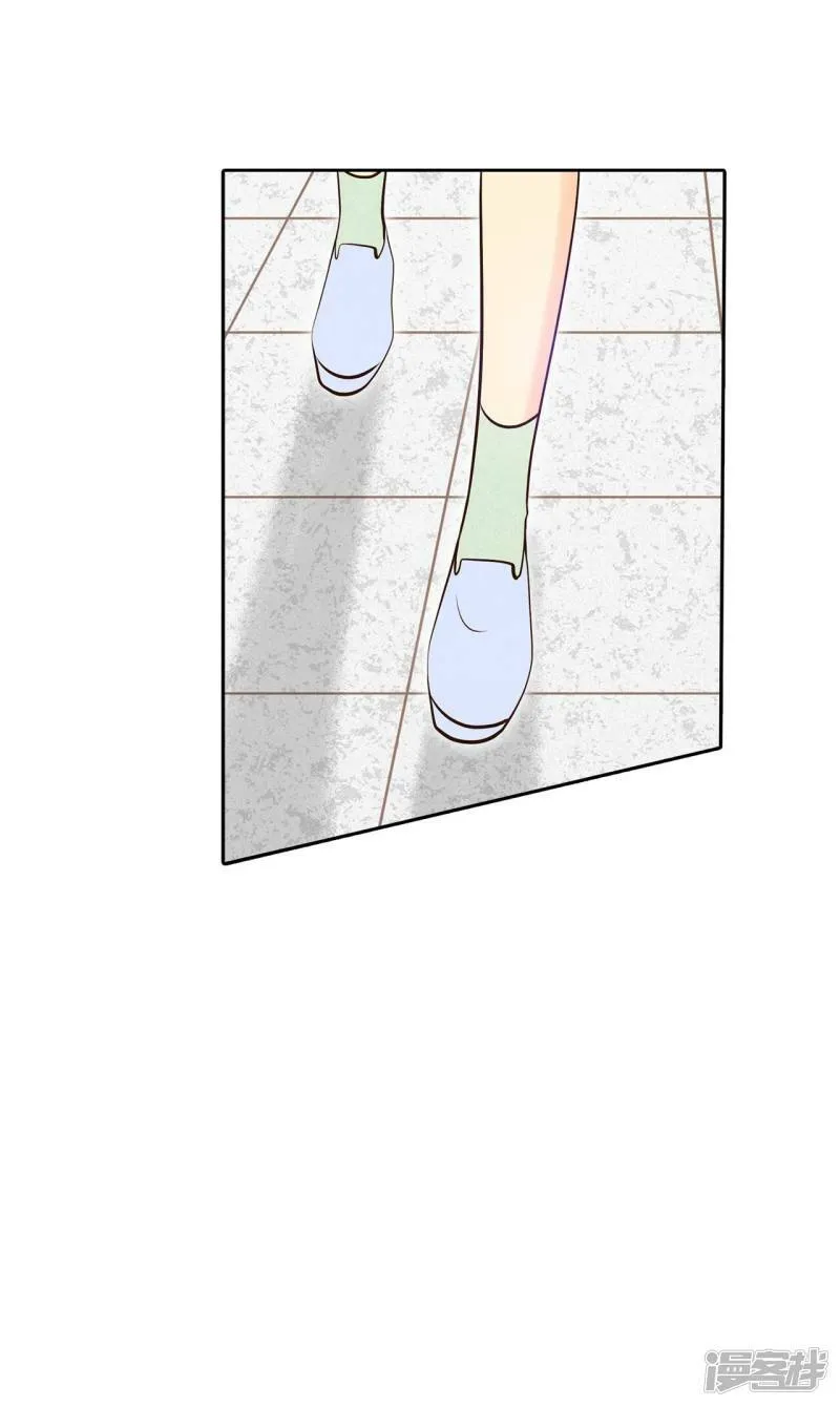 第338话 寻找翟衣（3） 第35页