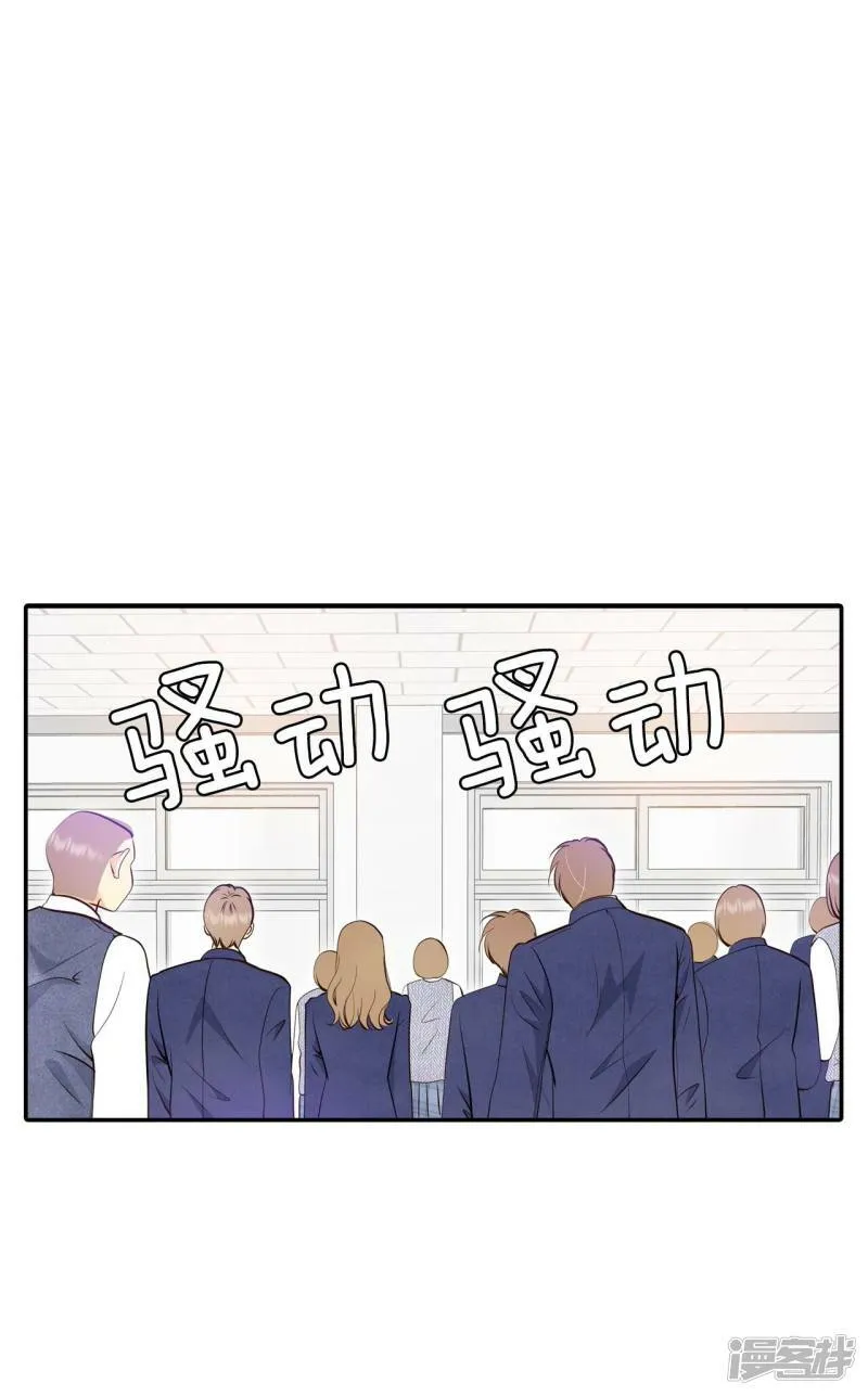 第339话 “犯人”现形（1） 第11页