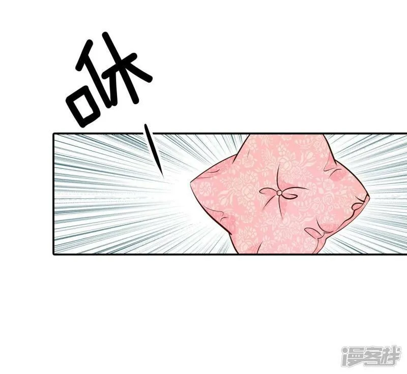 第337话 寻找翟衣（2） 第2页