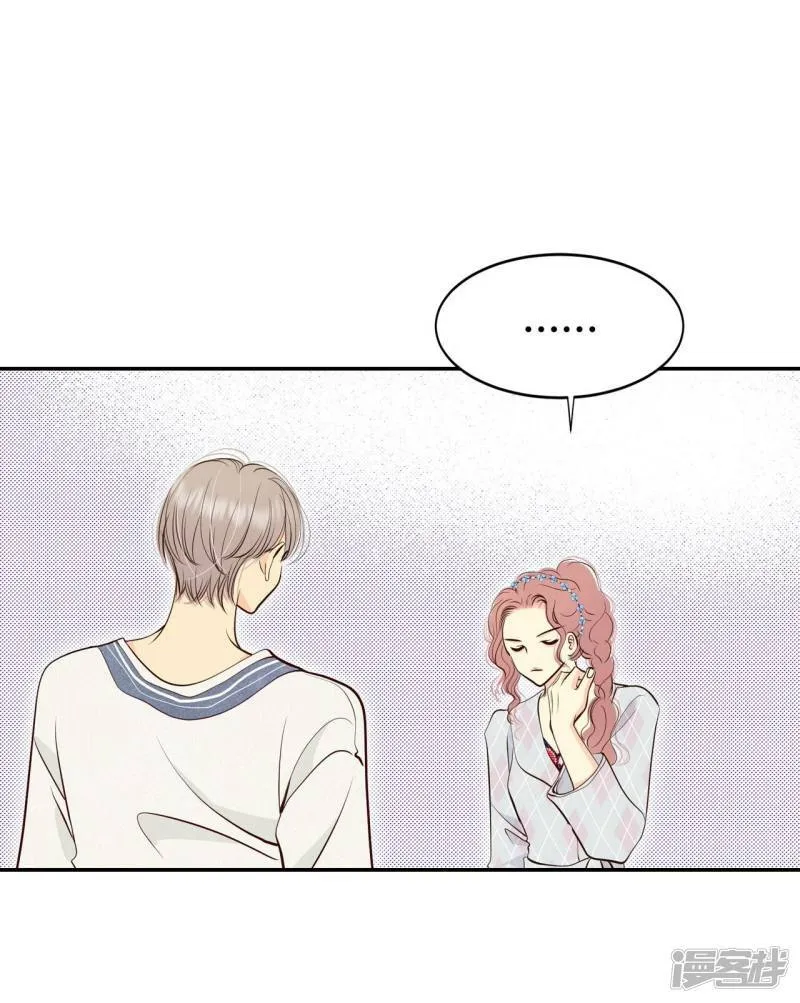 第334话 不翼而飞（2） 第7页