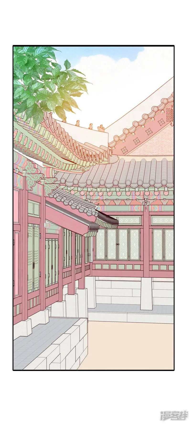 第336话 寻找翟衣（1） 第2页