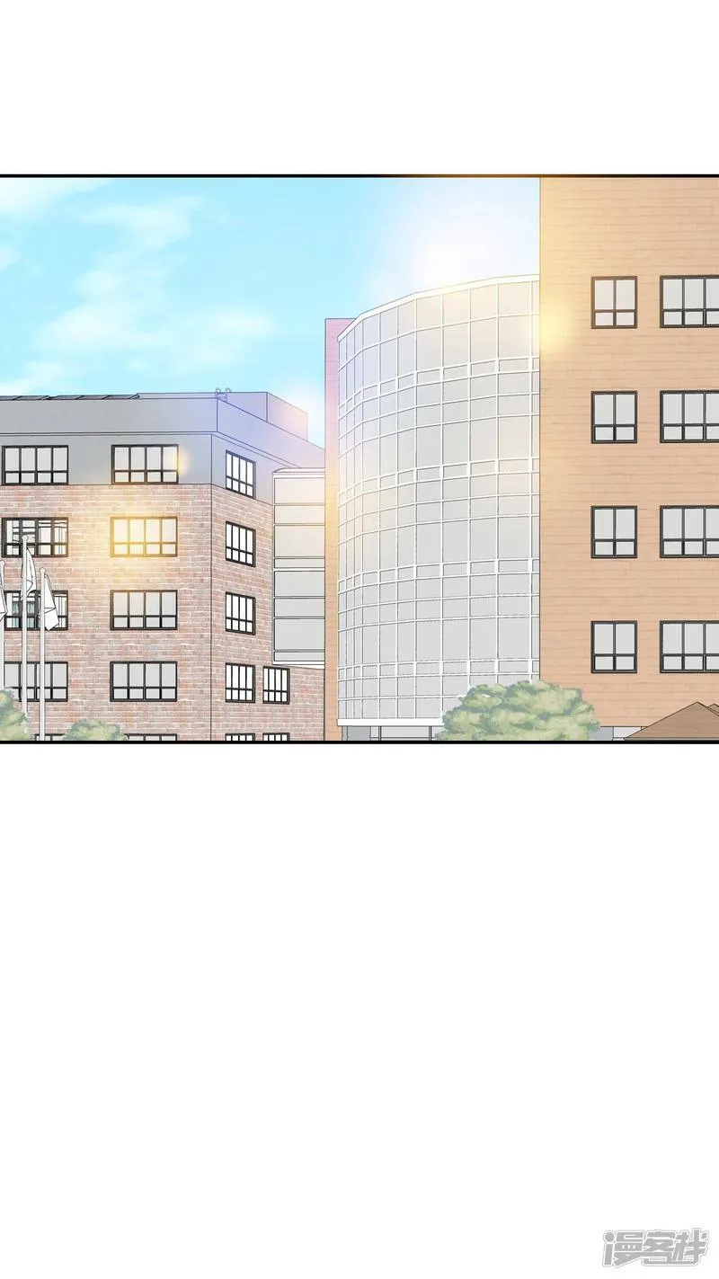 第333话 不翼而飞（1） 第10页