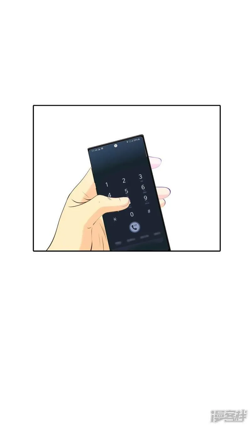 第333话 不翼而飞（1） 第21页