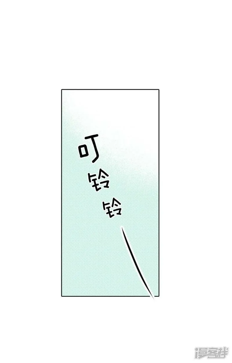 第335话 不翼而飞（3） 第22页
