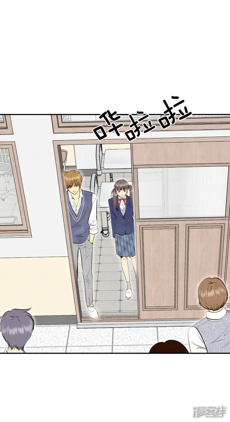 第332话 下定决心（3） 第25页