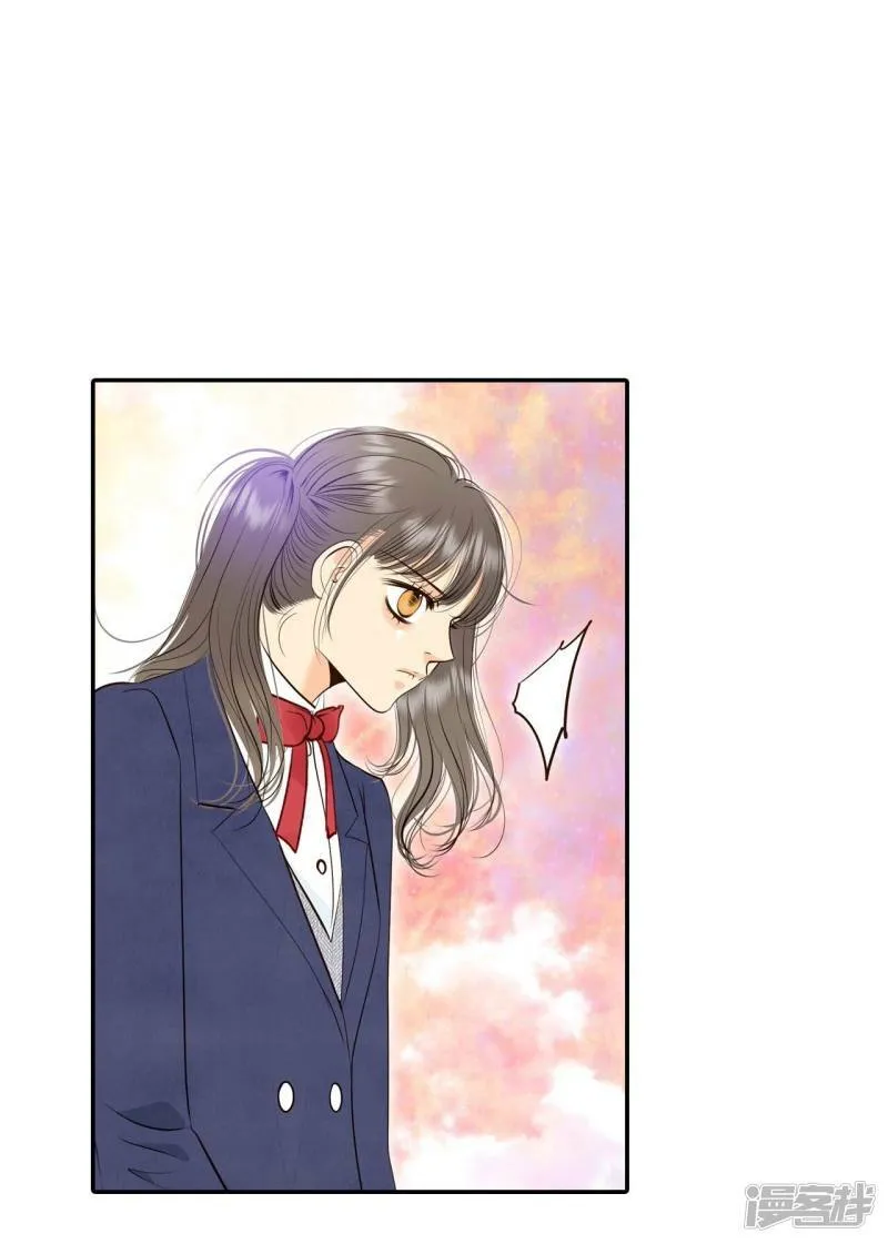 第331话 下定决心（2） 第10页