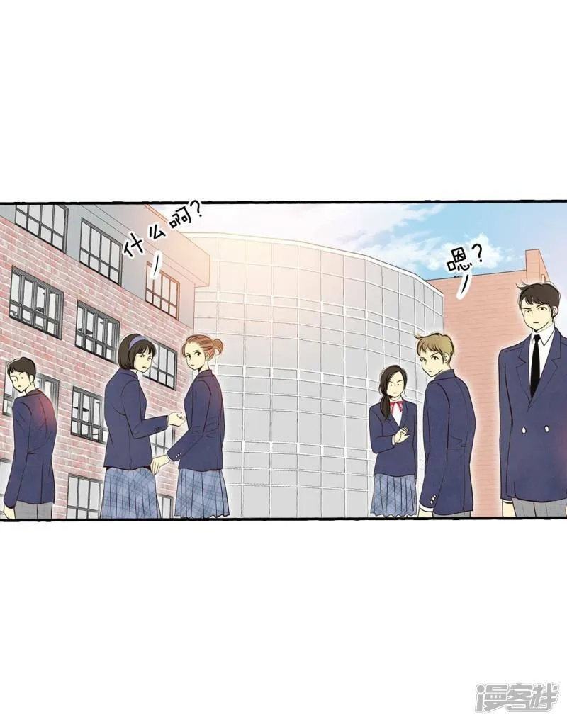第328话 旧疾再犯（2） 第5页