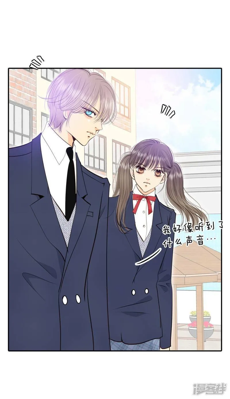 第328话 旧疾再犯（2） 第6页