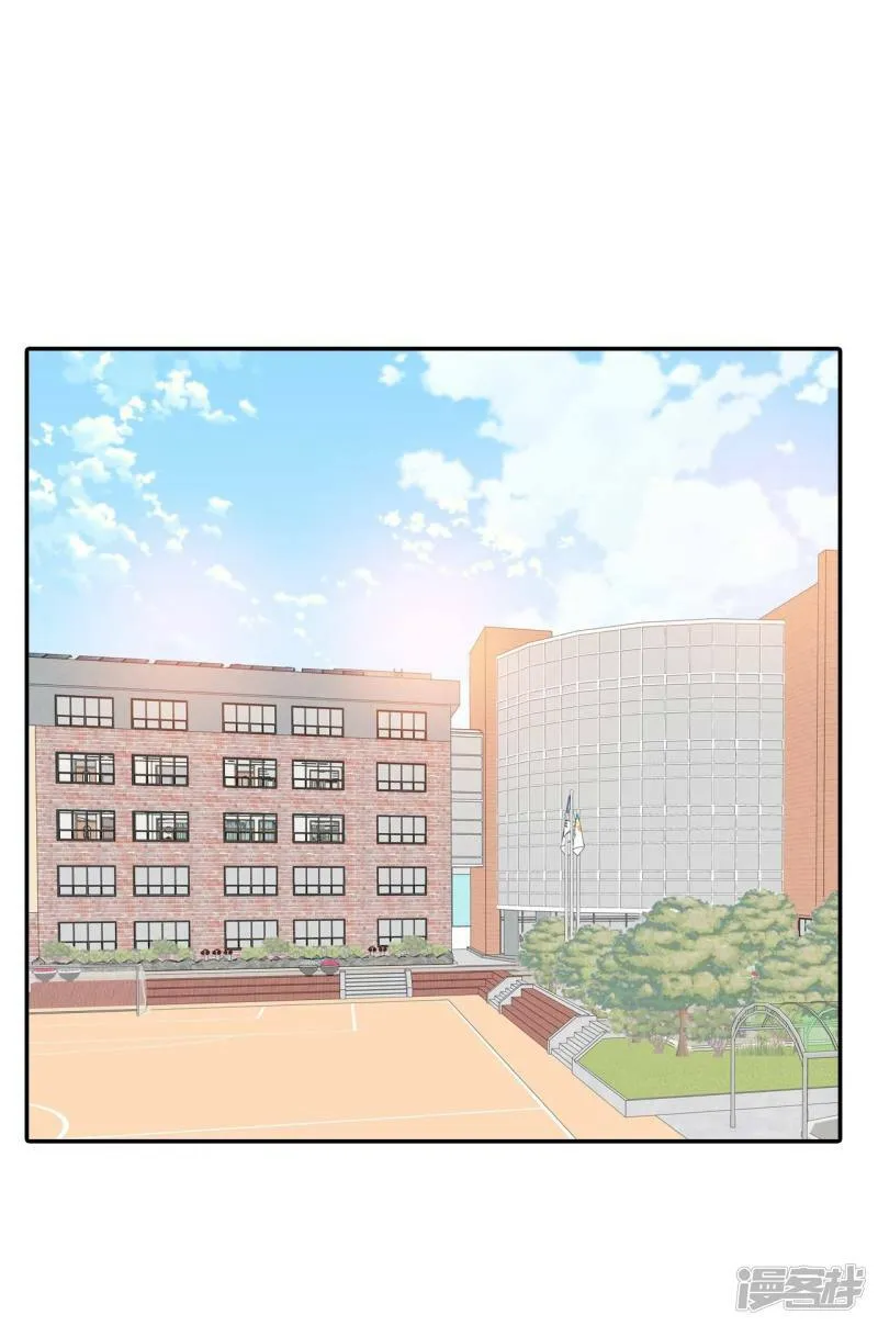 第327话 旧疾再犯（1） 第2页