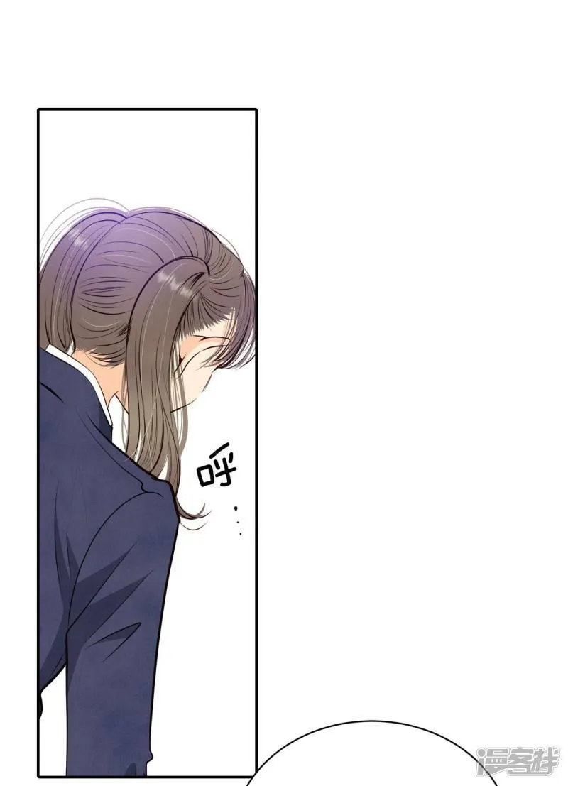 第327话 旧疾再犯（1） 第11页