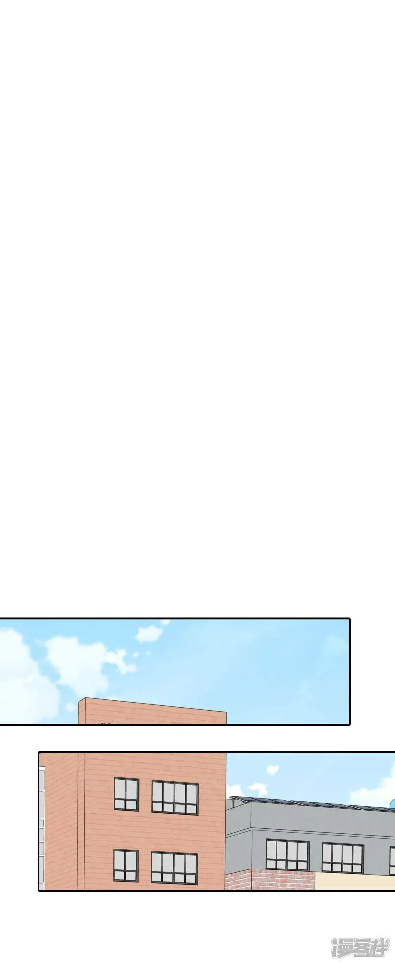 第327话 旧疾再犯（1） 第24页