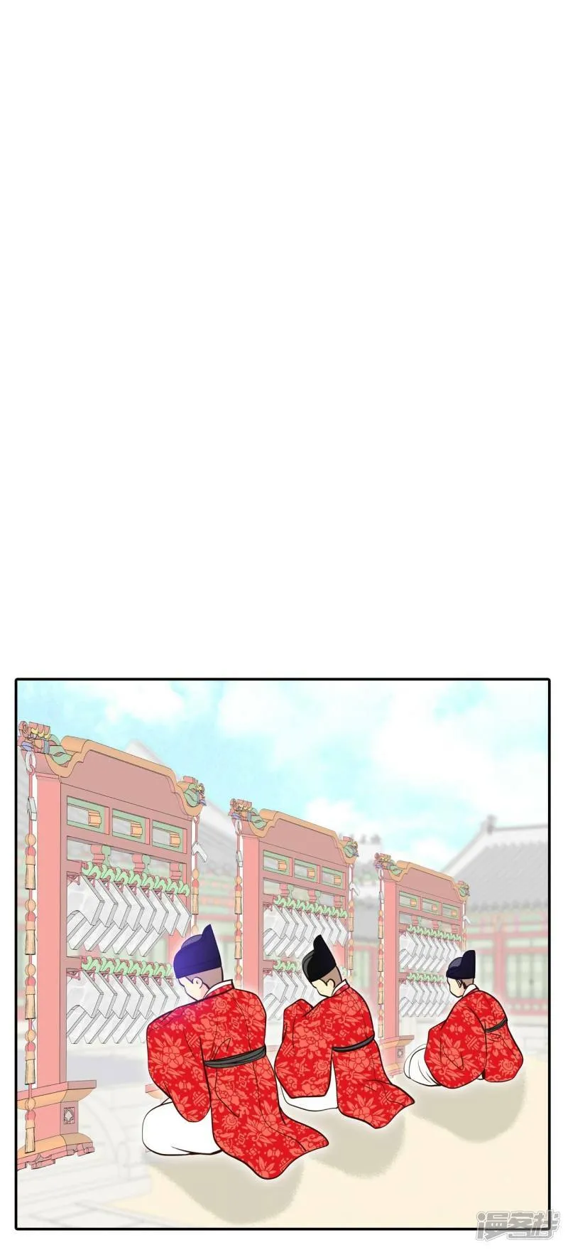 第325话 不速之客（2） 第2页