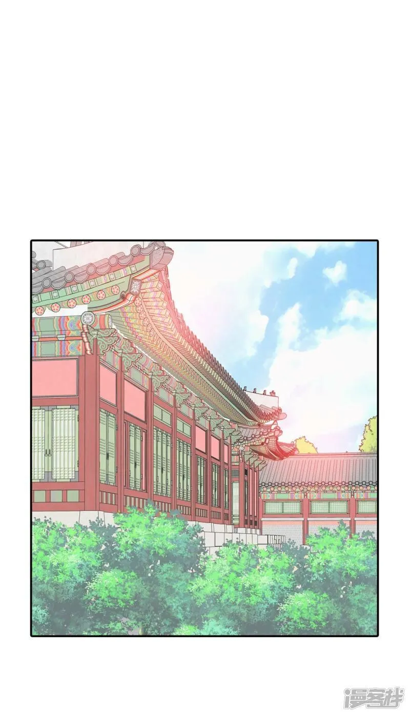 第324话 不速之客（1） 第16页
